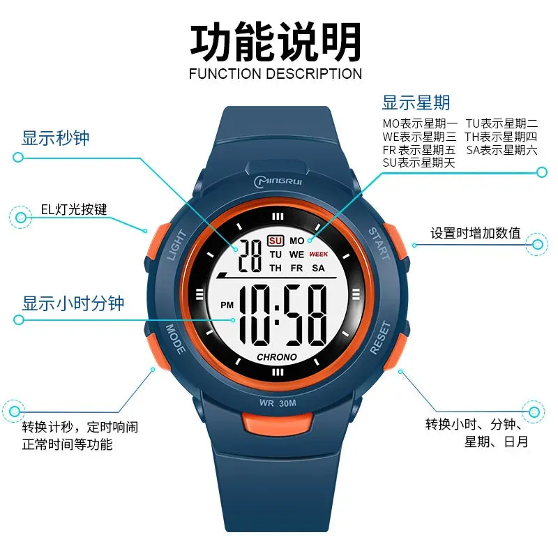 Kids Fashion Watches (Luminous Waterproof)